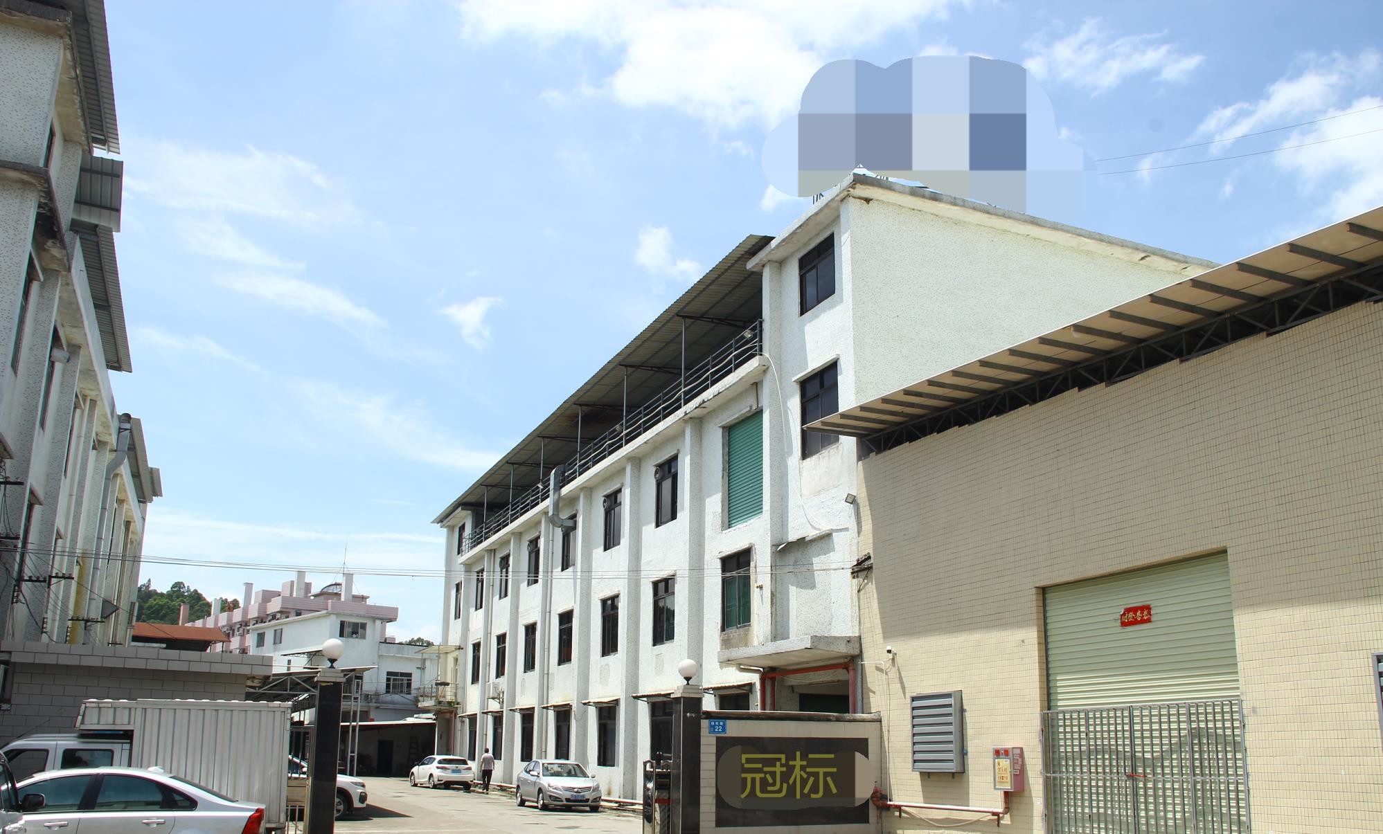 Çin Dongguan Guanbiao Hardware Products Co., LTD şirket Profili