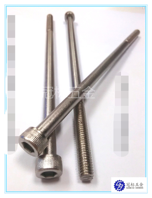 Altıgen Ekstra Uzun Soket Vidalar 200mm DIN7971 DIN7981 DIN7972